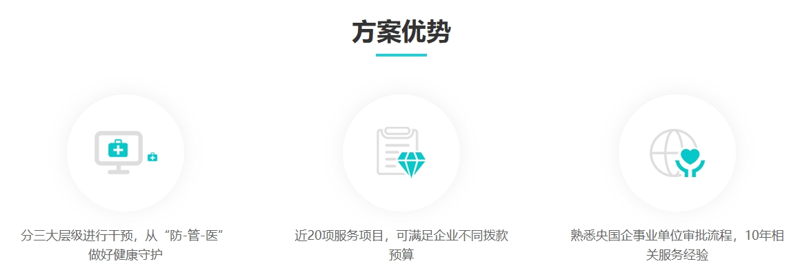 微信截图_20250521165445.png