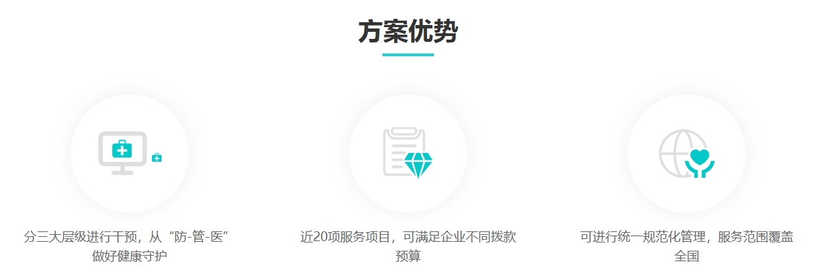 微信截图_20250521170551.png