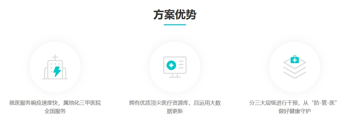 微信截图_20250521172457.png