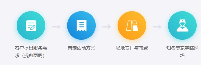 微信截图_20250521174515.png
