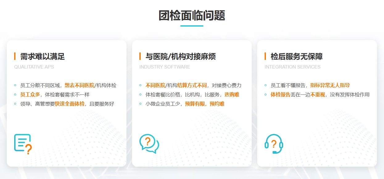 微信截图_20250521194743.png